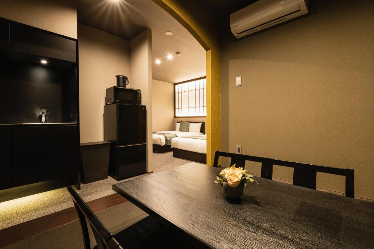 Grand Base Haruyoshi Aparthotel Fukuoka (Fukuoka)