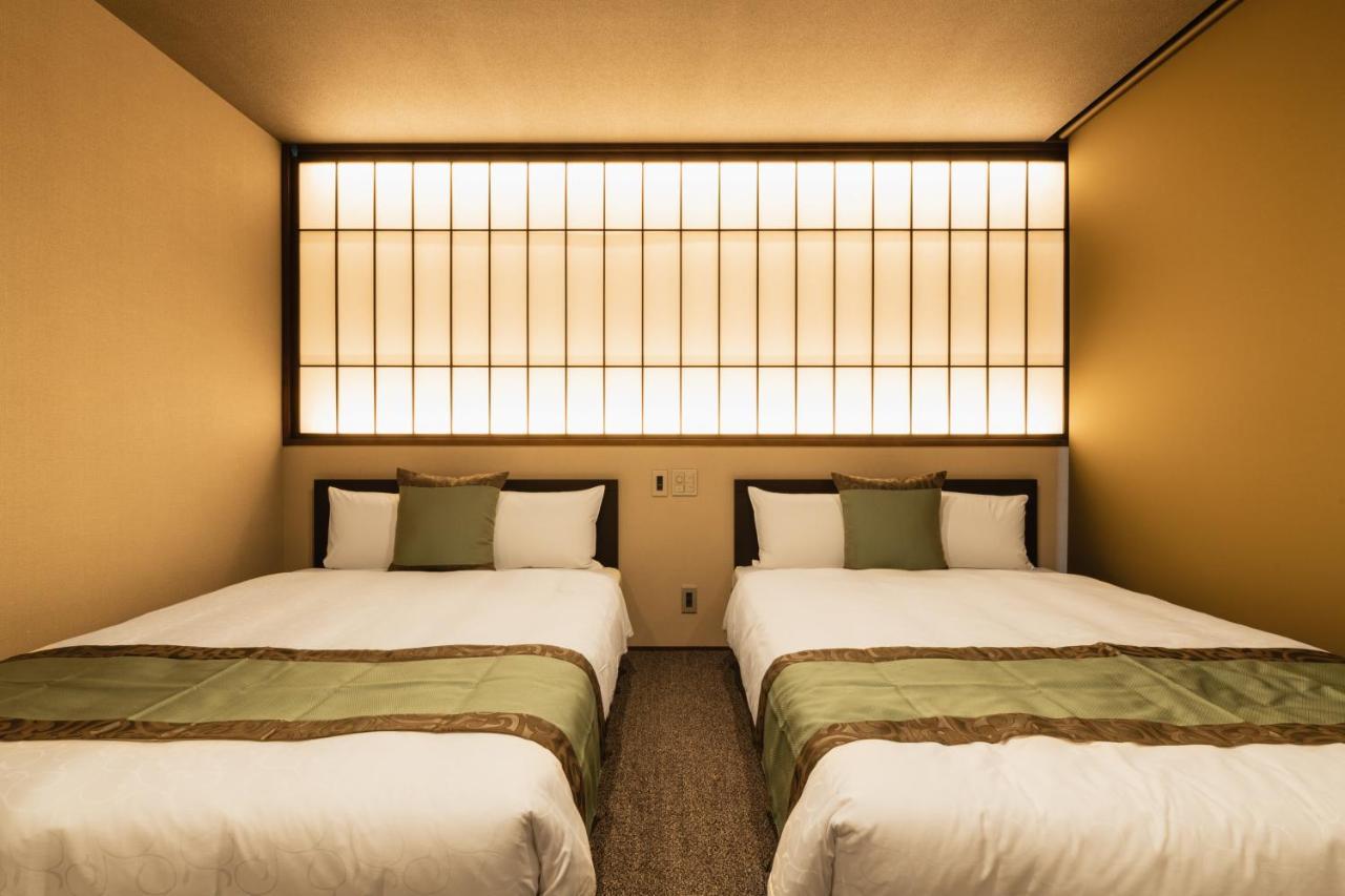 Grand Base Haruyoshi Aparthotel